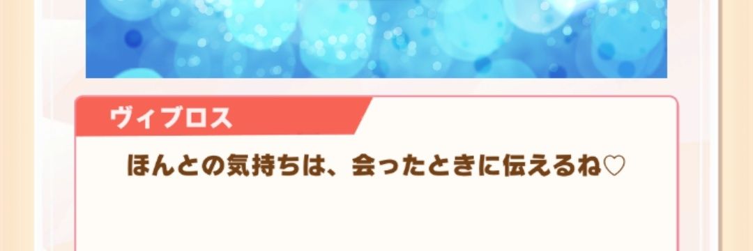 ぷれぜ🍊 banner