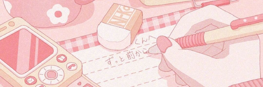 MilkywGuoTea's banner
