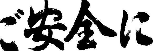 SgRed7s's profile banner image