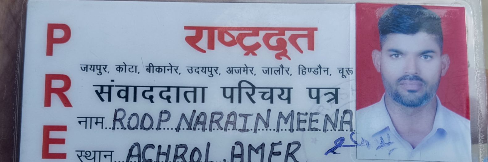 MathsRoop's profile banner image
