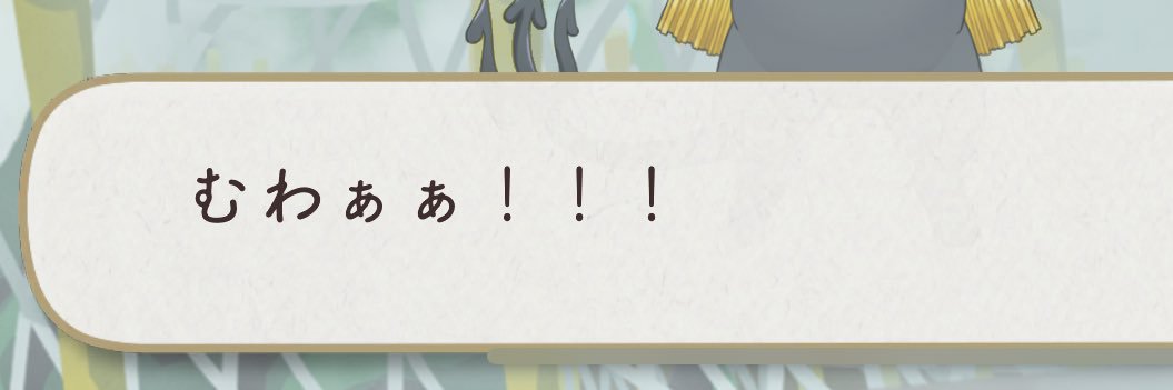 はぼ's banner