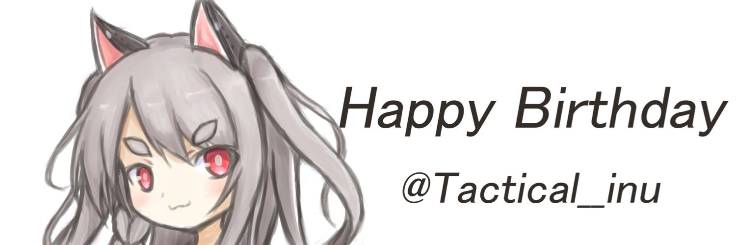 古狐@ banner