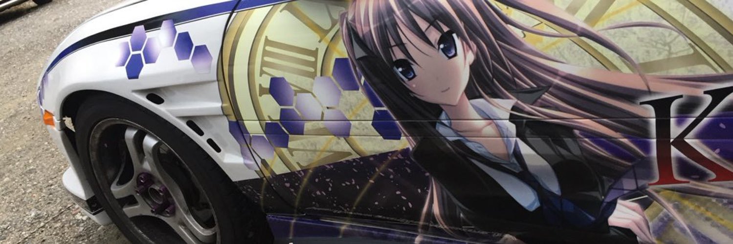 yunasmx's profile banner image
