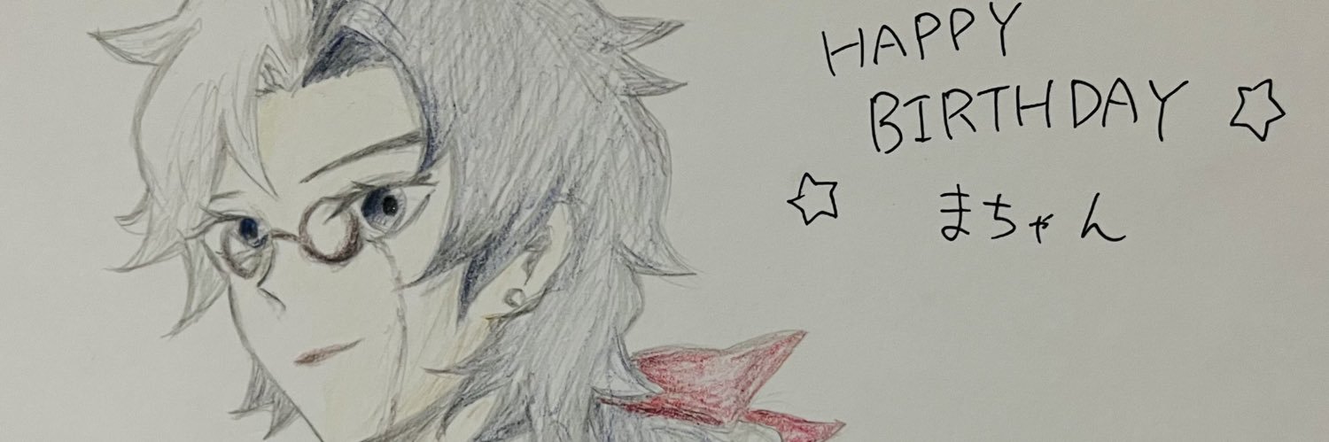 maaarin30's profile banner image
