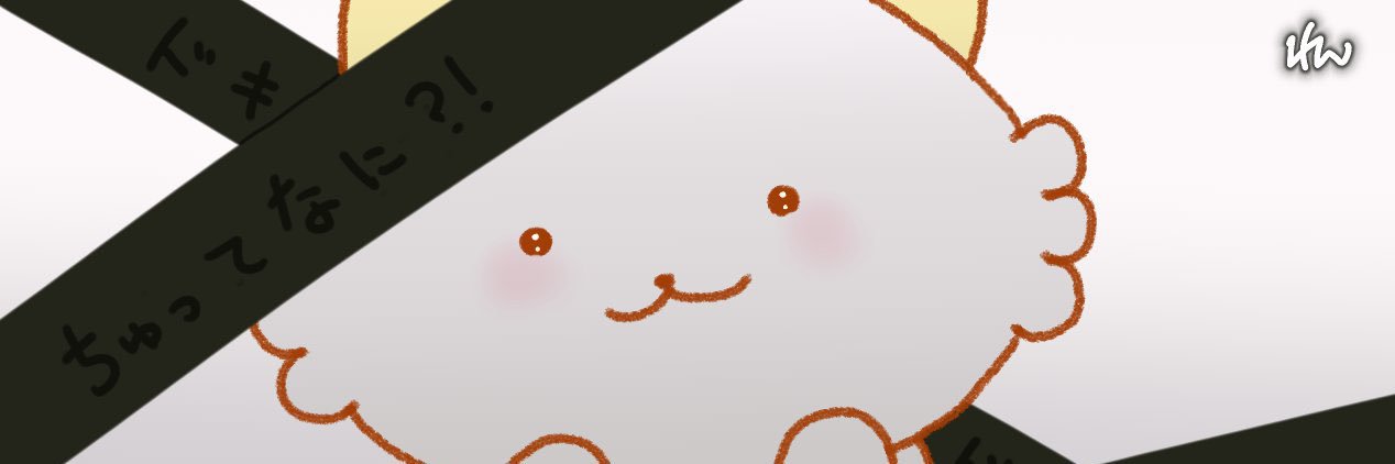 れん banner