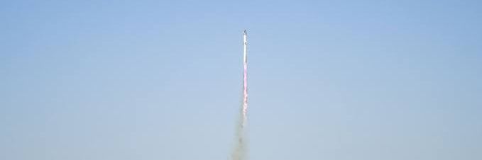 ElonMusk En FR banner