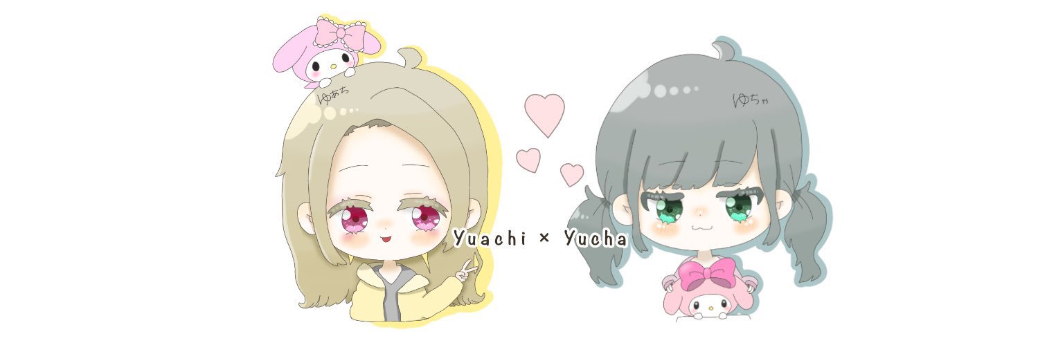 ゆあㄘ ྀི banner