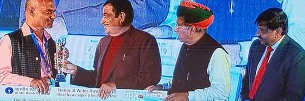 RajuMishra63 Profile Banner