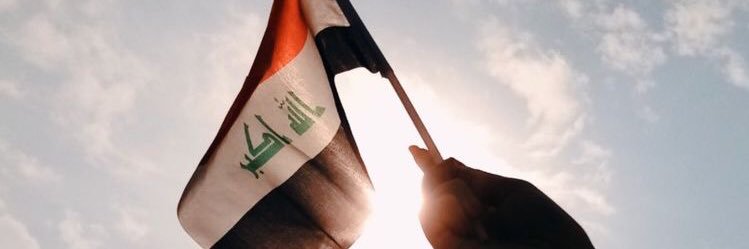 _Mariam_R7's profile banner image