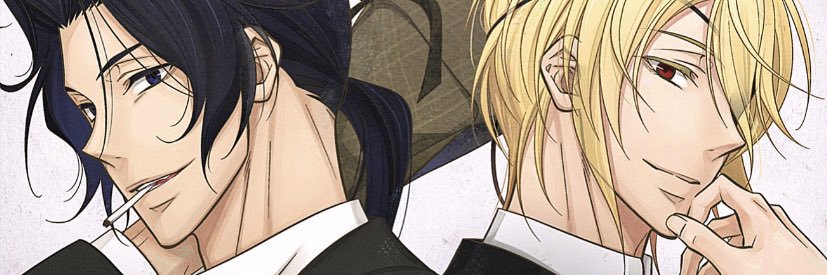 Daily Sherliam banner