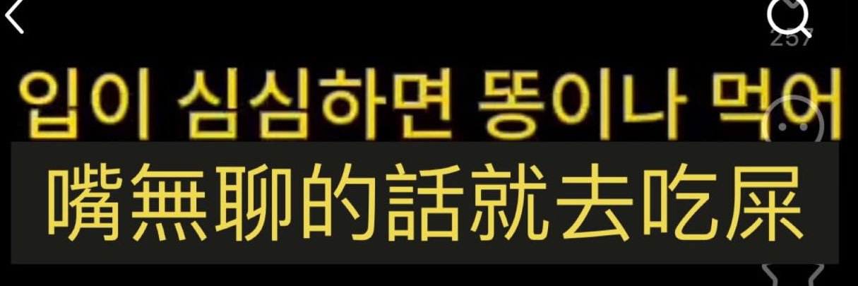 ❁𝓹𝓸𝓹𝓬𝓸𝓻𝓷범미❁(REST) banner