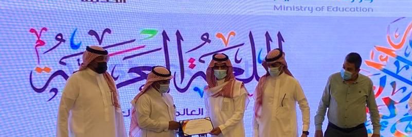 زياد عبدالله banner
