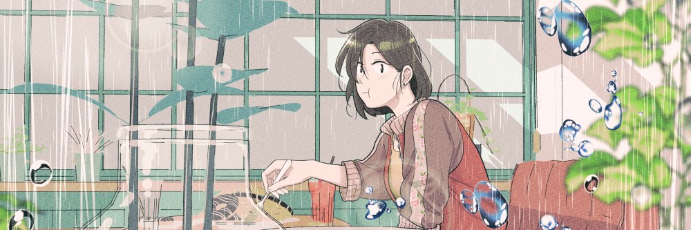 jy1154's profile banner image