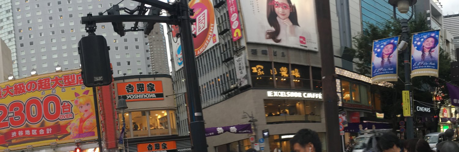 yunemrys's profile banner image