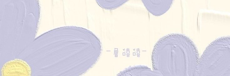 KateKitKatg's profile banner image