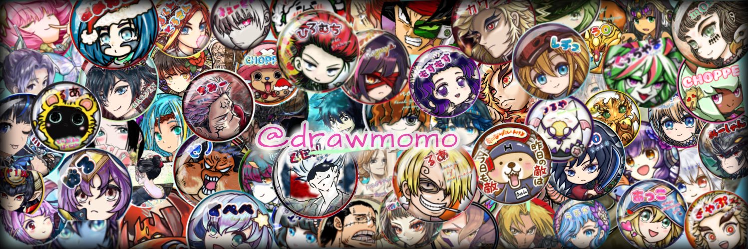 drawmomo's profile banner image