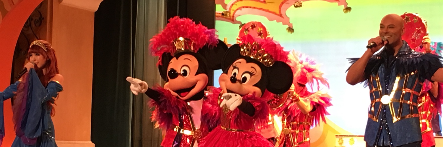 piupop's profile banner image
