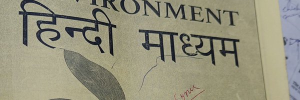 VivekGa54515036 Profile Banner
