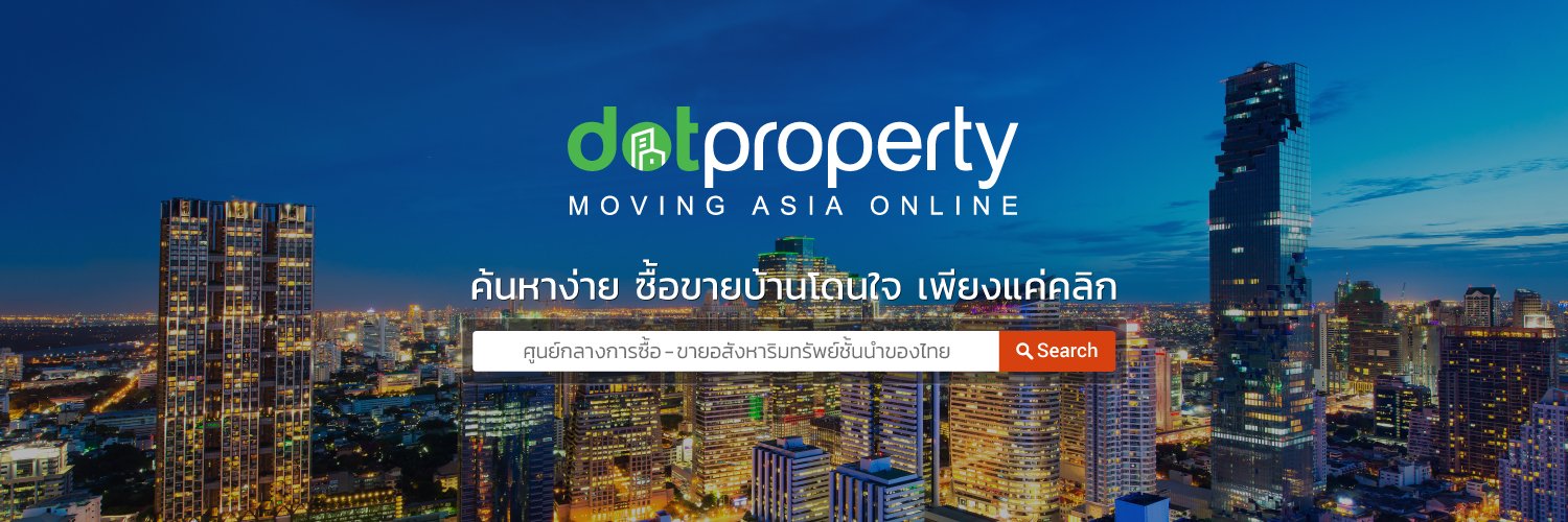 dotpropertyTH's profile banner image