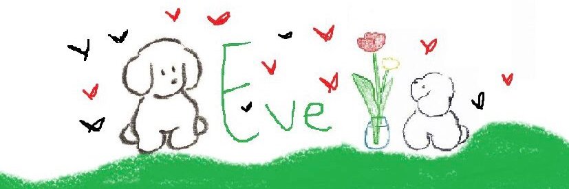 eve ✩ banner