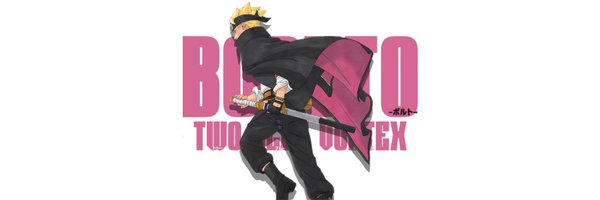 borutomakis Profile Banner