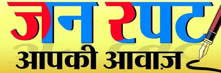 janrapat's profile banner image