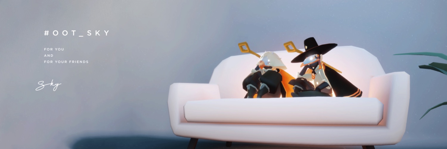 KATARU banner