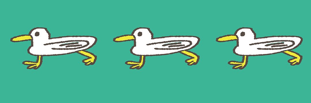 insanebitchtron3000 banner