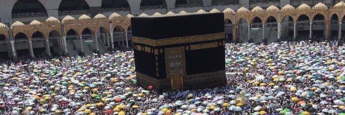 💡The future💡 banner