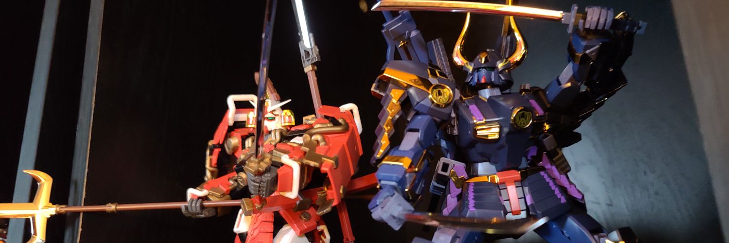 GeekSupreme's profile banner image