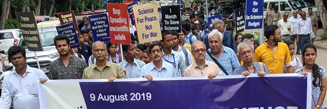 Breakthrough Science Society - Delhi Chapter banner