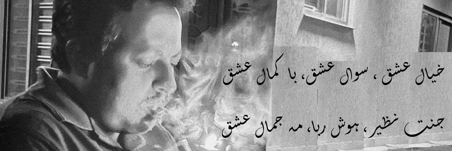 moses_me's profile banner image