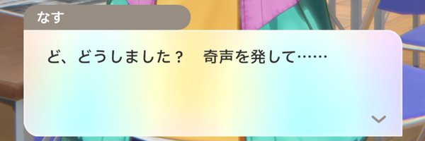 tako36mo Profile Banner