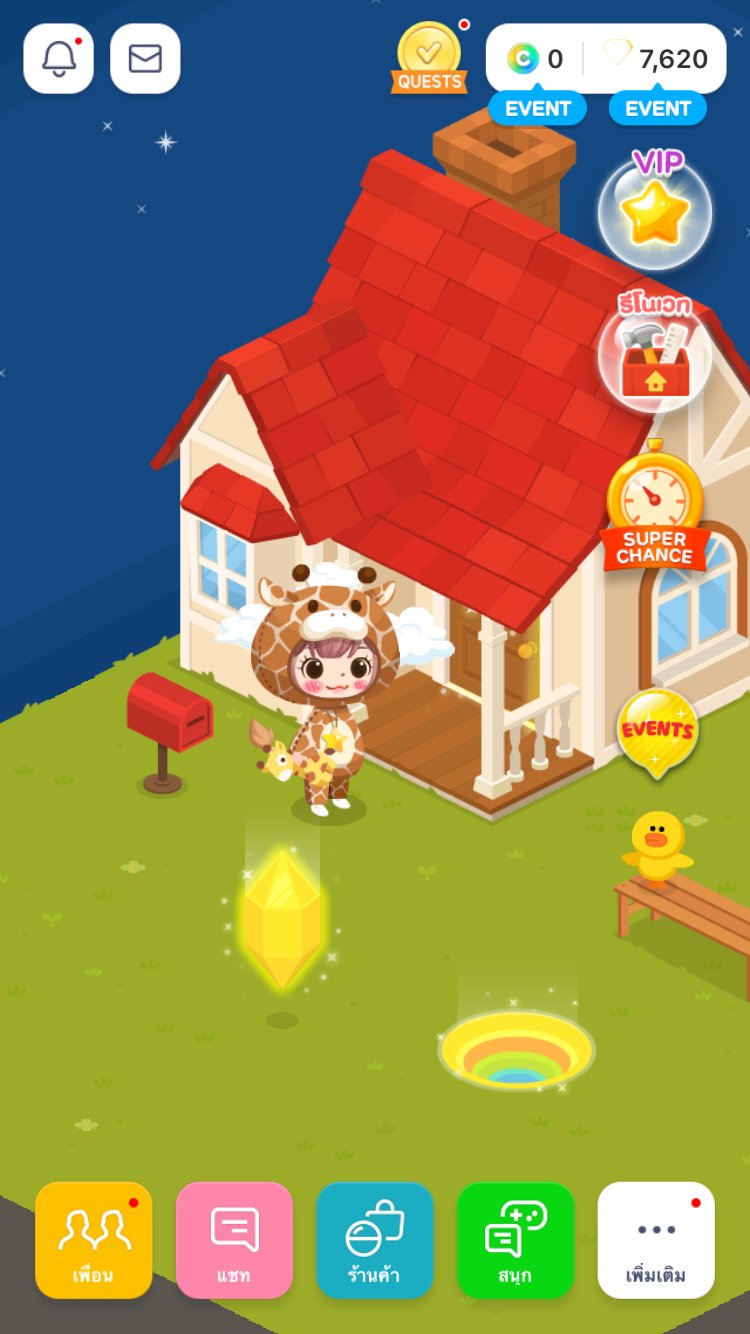 อินทีวร ピン banner