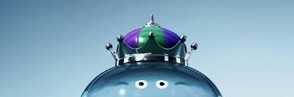 ステイル・ウェイト banner