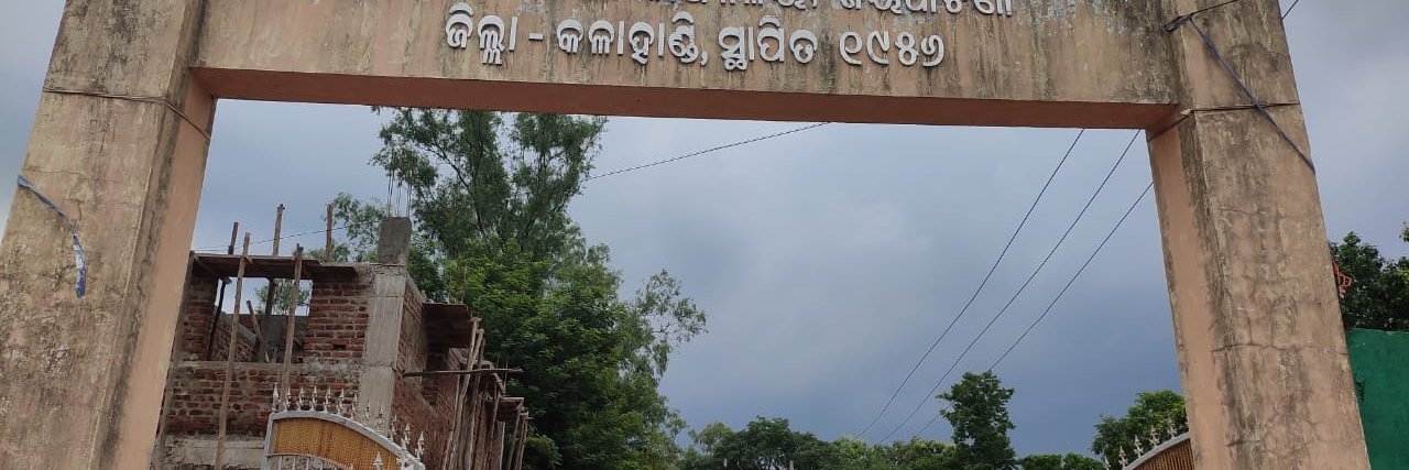BDOJAIPATNA's profile banner image