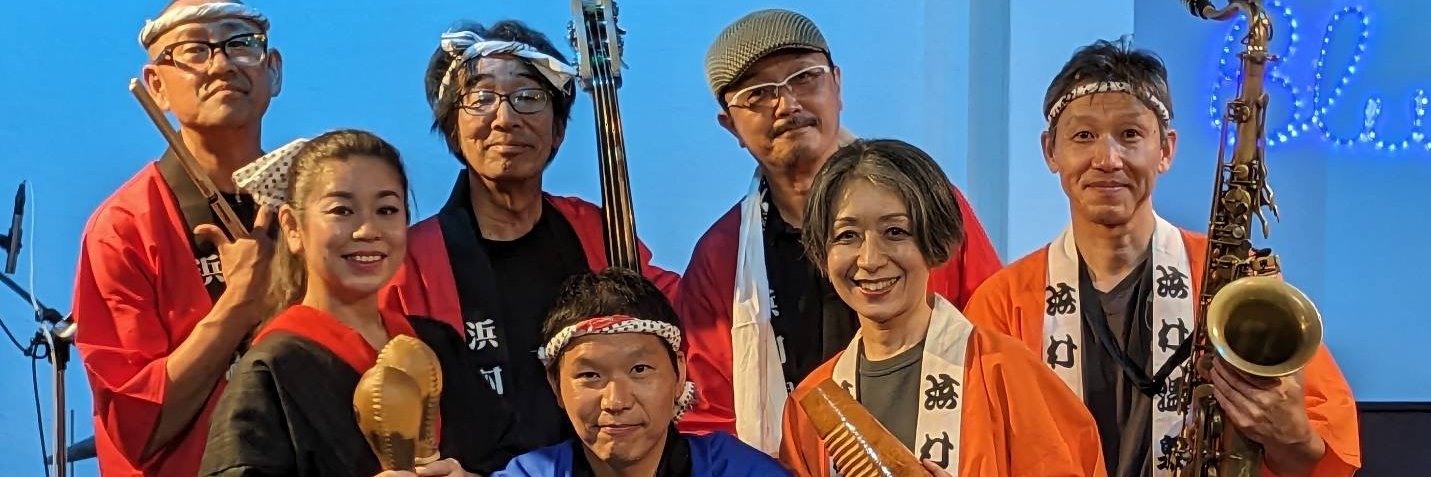 chiemilatinjazz's profile banner image