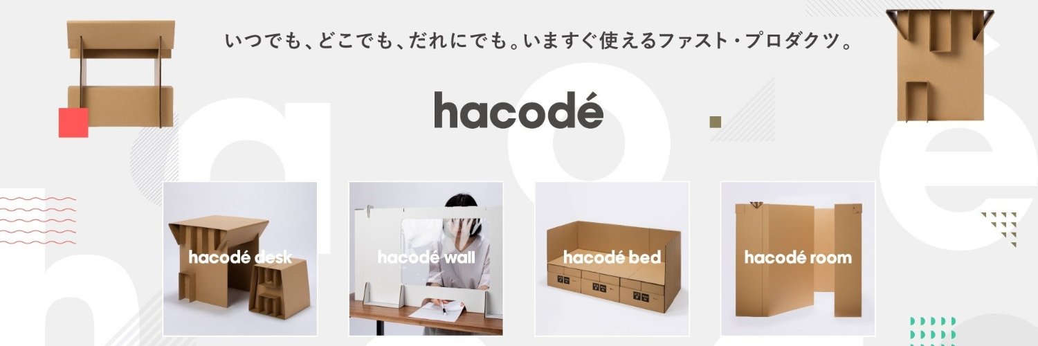 amzd_hacode's profile banner image