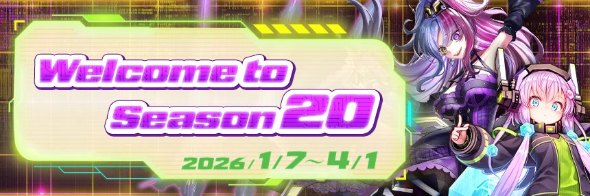 CosmicBreak Universal（JP） banner