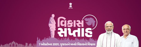 RaghavjiPatel Profile Banner