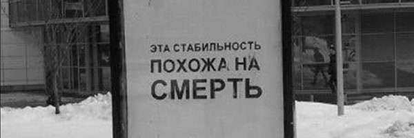 ana_zerrow Profile Banner