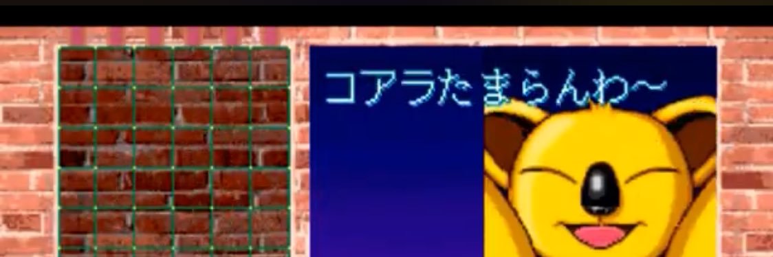 slimetsumuri's profile banner image