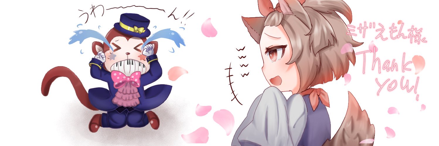 Mizar_emon's profile banner image