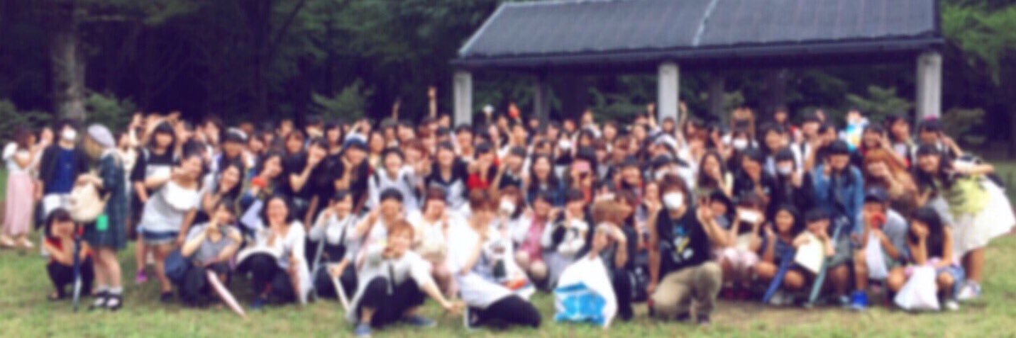 おかん banner