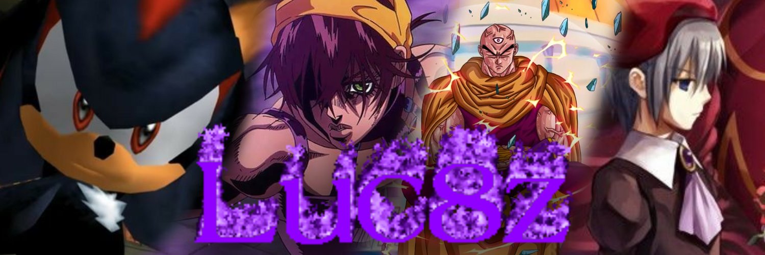 Lucas / Kanon banner