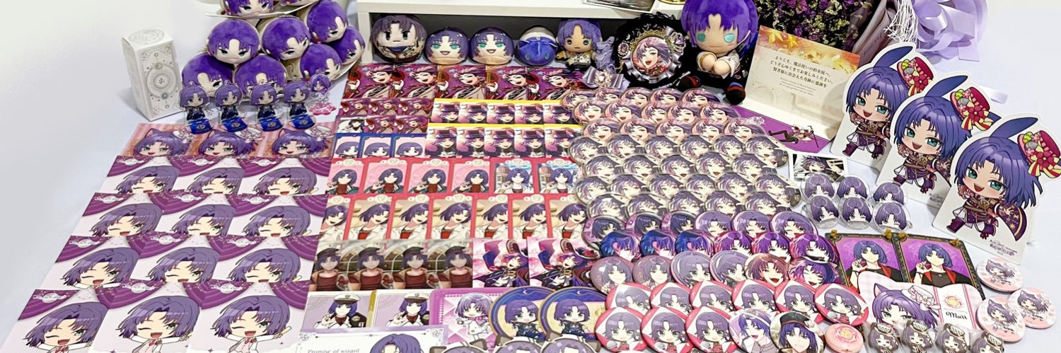 はる。@グッズ取引 banner