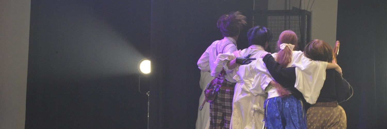 あつ banner