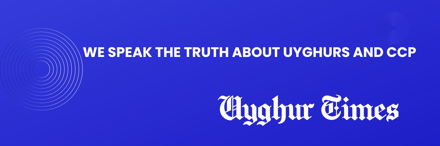 Uyghur Times English's banner