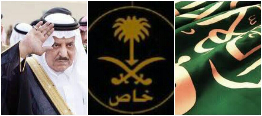 _Khalid_1994's profile banner image