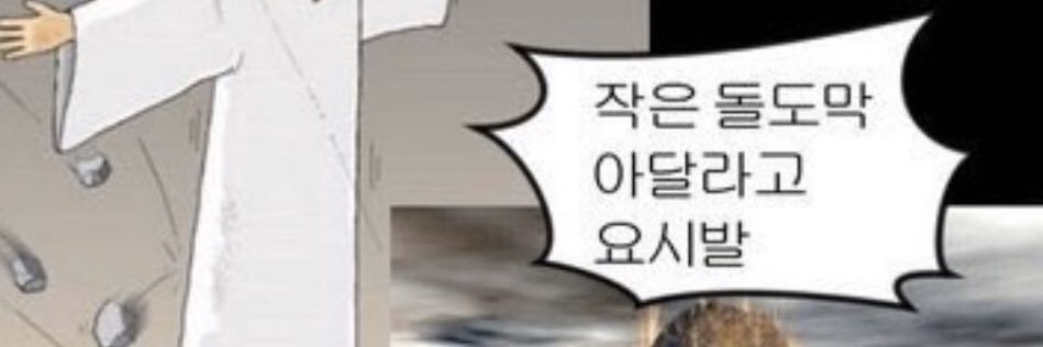 ♡.. banner